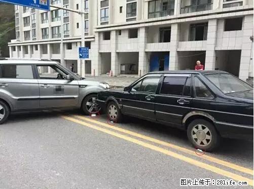 开车出事故没拍这5张照片，警察也帮不了你！ - 许昌生活资讯 - 许昌28生活网 xc.28life.net