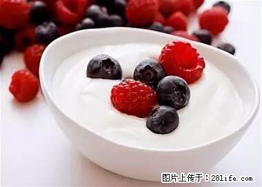 晕车、脚气、牙齿变黄、皮肤粗糙？学会这些三分钟搞定！ - 许昌生活资讯 - 许昌28生活网 xc.28life.net