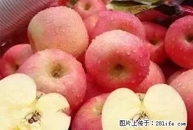 晕车、脚气、牙齿变黄、皮肤粗糙？学会这些三分钟搞定！ - 许昌生活资讯 - 许昌28生活网 xc.28life.net