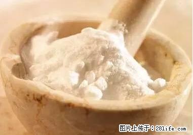 晕车、脚气、牙齿变黄、皮肤粗糙？学会这些三分钟搞定！ - 许昌生活资讯 - 许昌28生活网 xc.28life.net