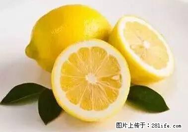 晕车、脚气、牙齿变黄、皮肤粗糙？学会这些三分钟搞定！ - 许昌生活资讯 - 许昌28生活网 xc.28life.net