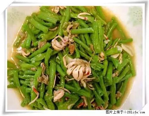 来广西旅游必吃这20道桂菜，不然就白来广西啦！ - 许昌生活资讯 - 许昌28生活网 xc.28life.net