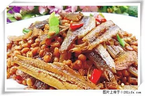 来广西旅游必吃这20道桂菜，不然就白来广西啦！ - 许昌生活资讯 - 许昌28生活网 xc.28life.net