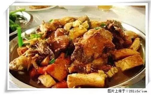 来广西旅游必吃这20道桂菜，不然就白来广西啦！ - 许昌生活资讯 - 许昌28生活网 xc.28life.net