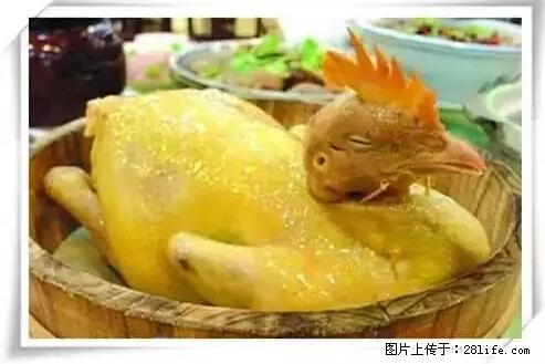 来广西旅游必吃这20道桂菜，不然就白来广西啦！ - 许昌生活资讯 - 许昌28生活网 xc.28life.net