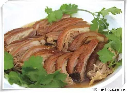 来广西旅游必吃这20道桂菜，不然就白来广西啦！ - 许昌生活资讯 - 许昌28生活网 xc.28life.net