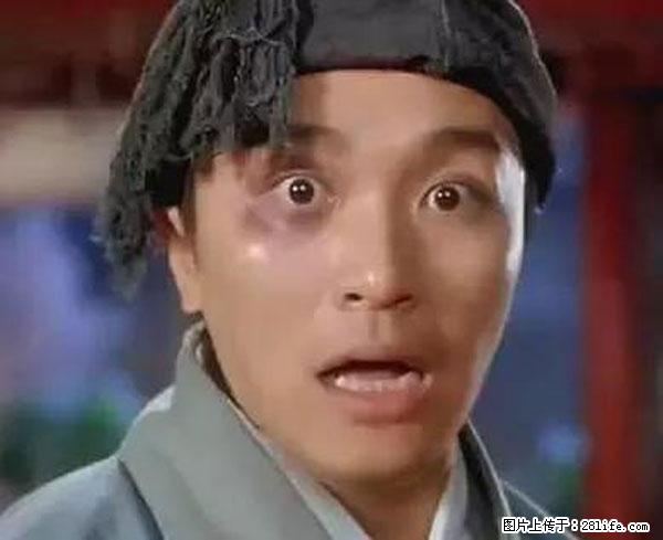 原来它这么毒，然而竟然满大街都是.... - 许昌生活资讯 - 许昌28生活网 xc.28life.net