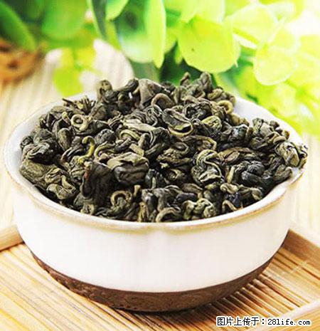 平乐石崖茶，珍贵仅次于金花茶 - 许昌生活资讯 - 许昌28生活网 xc.28life.net