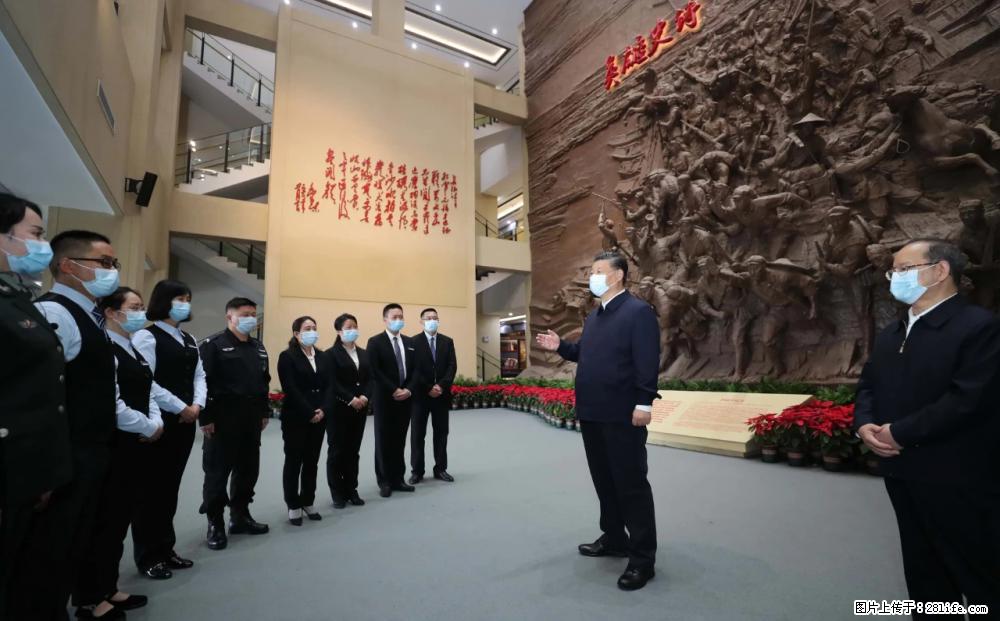 习近平赴广西考察调研 - 许昌生活资讯 - 许昌28生活网 xc.28life.net