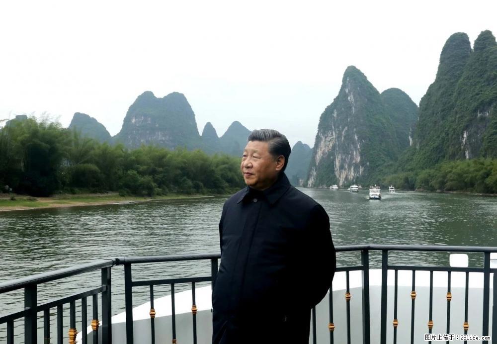 习近平赴广西考察调研 - 许昌生活资讯 - 许昌28生活网 xc.28life.net