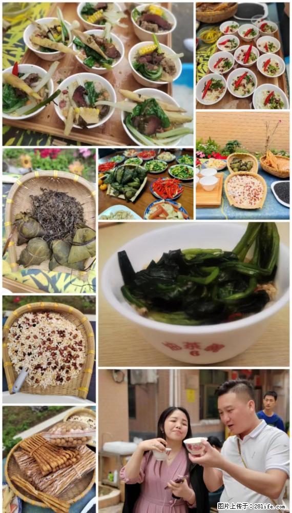 “粤灌文化 美好生活”油茶文化主题活动在广东深圳成功举办 - 许昌生活资讯 - 许昌28生活网 xc.28life.net