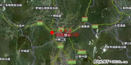 2026年05月18日00时21分广西柳州市柳南区发生5.2级地震 - 许昌生活资讯 - 许昌28生活网 xc.28life.net